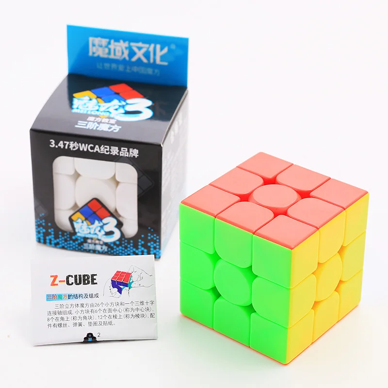 MoYu MeiLong 3x3x3 кубик рубика волшебный куб Neo Puzzle Профессиональный magico Cubo скорость образования 3*3*3 магические игрушечные для детей