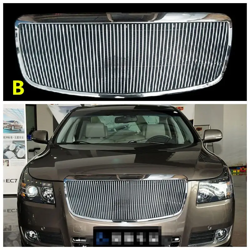 Для Geely Emgrand 8 EC8 E8 средняя сетка автомобиля|Гоночные решетки| |