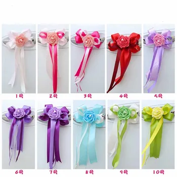 

Wedding Car Decoration Flower 12 Colors Door Handles Rearview Mirror Decorate Artificial Flower Beautiful Party Supplies