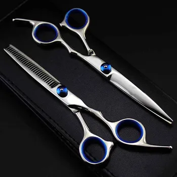 Dog Groomer Tool