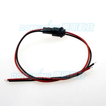 

Flexible JST 2 Pin 15CM LED Strip Lamps Connector Wire Cable,Snap-In Male/ Female, Silicon coated,50 Pairs, Free Shipping