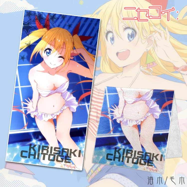 

Anime Nisekoi Towel Anime Kirisaki Chitoge Body Bath Bathroom Beach Towels Facecloth Washcloth 70*35/140*70cm For Adult Gift