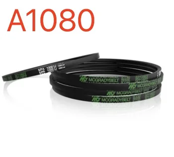 

2PCS/LOT V-belts A1080 A shaped Industrial rubber conveyor belt transmission