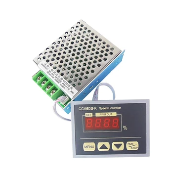 

Digital DC Motor PWM Speed Control Switch Governor 12-80V 30A High Efficiency