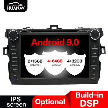 

DSP Newest Android 9 Car DVD player GPS navigation For Toyota Corolla 2007-2013 car Radio player Multimedia head uint recorder