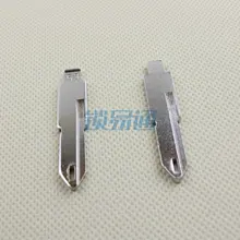 Высокое качество Peugeot 206 ключа для Peugeot ключ оболочки