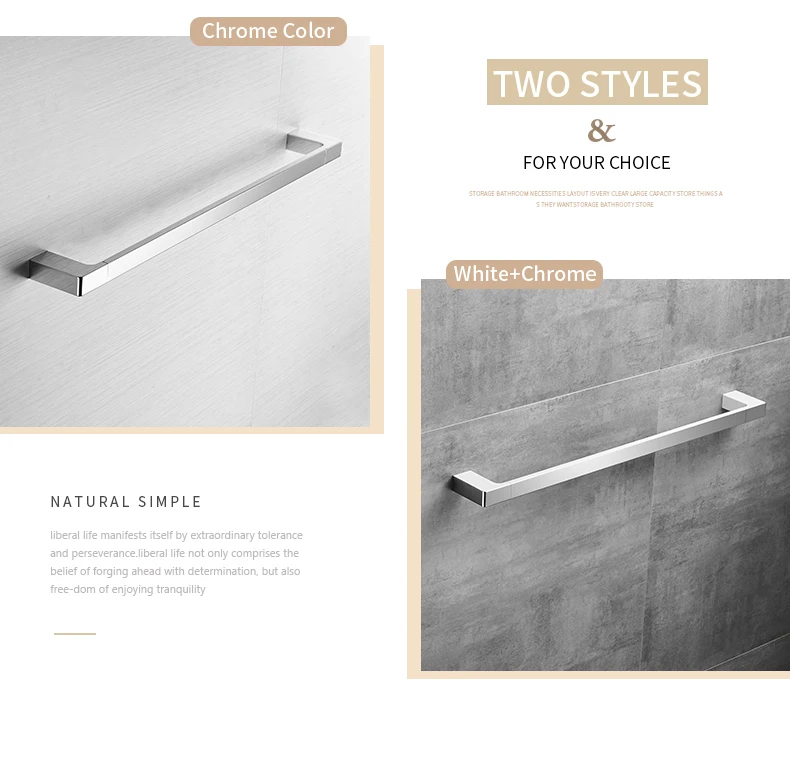 Towel Bar (4)
