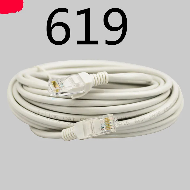 MEIBAI 2019 Ethernet кабель высокого Скорость RJ45 сети LAN Кабельный маршрутизатор компьютерный кабель для компьютерный маршрутизатор 619