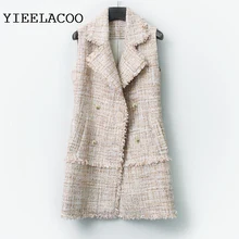 Твидовая куртка без рукавов осенне-зимние женские куртки женские отвороты с отворотом ручной работы небольшой аромат Длинные куртки