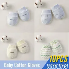 10 шт./партия, хлопковая перчатка для младенца, Детские рукавицы с мультяшным лицом, дышащие и теплые детские перчатки,, шапочка для малышей
