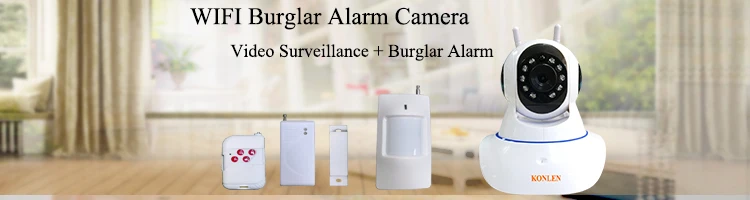 Alarm camera-2