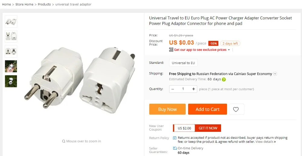 Super discount