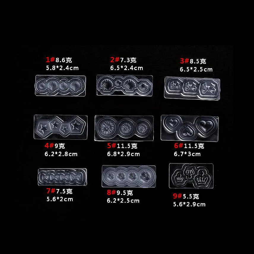 QQ20180624004536