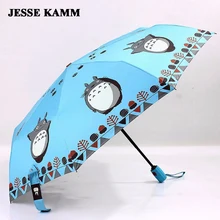 2016 Nouveau Arrivent Femmes Hommes Coupe-Vent En Fiber De Verre Compact Rain Trois Pliage Entièrement Automatique Anti-UV Soleil Pluie De Mode Parapluies