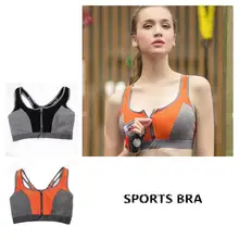 HobbyLane Women Shockproof Sport Bra with Zipper for Running Yoga
