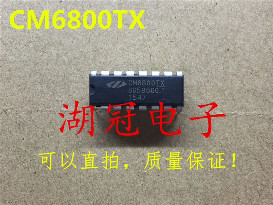 CM6800 CM6800TX, livraison gratuite | AliExpress