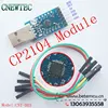 1PCS CP2104 Serial Converter USB 2.0 To TTL UART 6PIN Module Replace Compatible CP2102 module driver is the same as CP2102 ► Photo 1/3