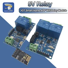 5V ESP8266 ESP-01 1 WIFI реле канала модуль ESP-01S 2 способ релейный модуль для IOT умный дом переключатель с дистанционным управлением с помощью приложения на телефоне