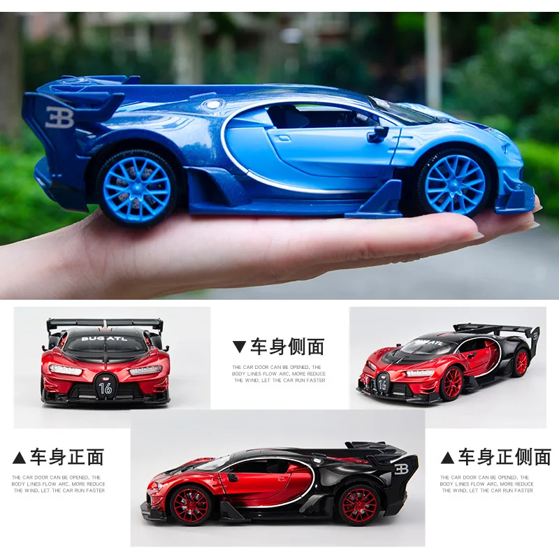 1:24, высокая симуляция, Bugatti GT, спортивный гоночный автомобиль, сплав, модель автомобиля, бутик, дисплей, четыре автомобиля с открытой дверью, игрушки для детей, подарки