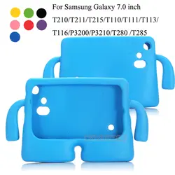 Новые детские для samsung Tab 3 Tab 4 Lite 3 7,0 дюймов Tablet Обложка для Tab 3 T210 T2105 T230NU T235 t113 дети Ева кремния + ручка