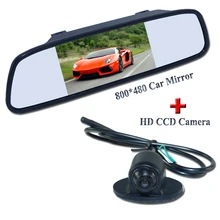 Универсальный hd ccd автомобильная камера заднего вида 360 объектив угол + 5 «широкий экран автомобиля зеркало пластиковый корпус Солнцезащитный Козырек размещение