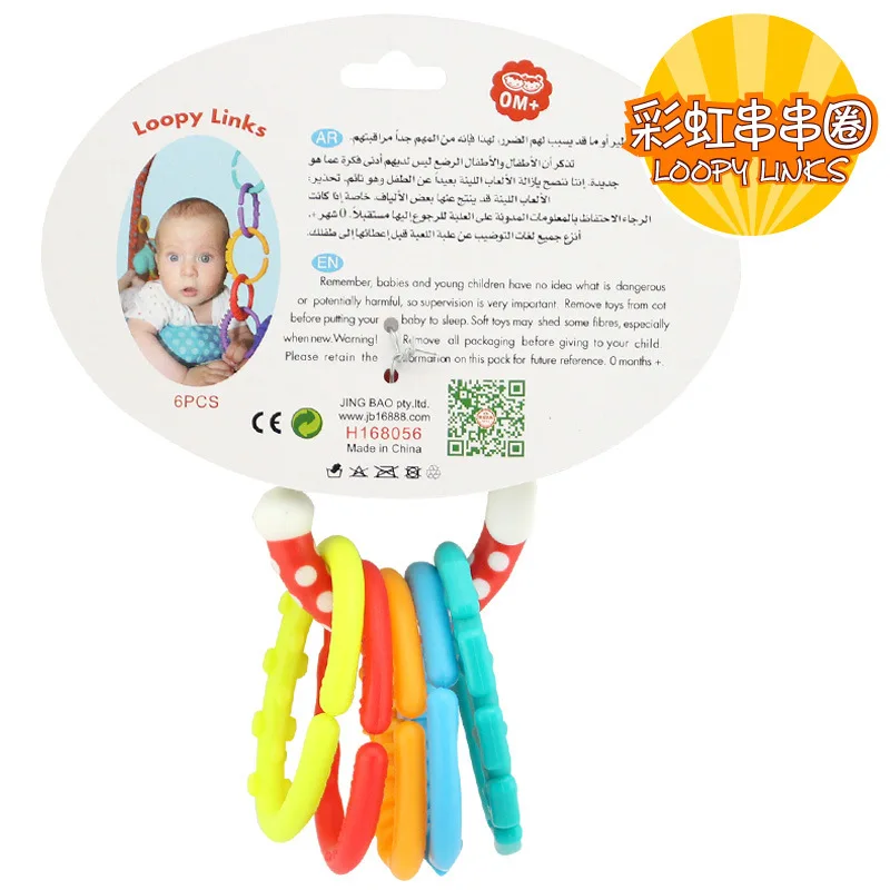Baby and Toddler Toys Baby and Toddler Toys Online