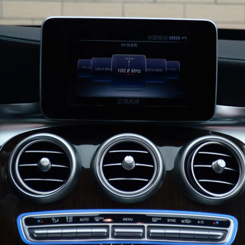 Центральное управление защита экрана навигации отделочная панель для Mercedes Benz C
