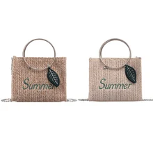 Хит, переносная соломенная сумка в виде листьев, Корейская версия океанских модных сумок для покупок, маленькая квадратная сумка