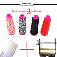 combination Archery Accessory Bow string Material+Bowstring Wax+Bow string serving Jip For Recurve Compound Bow Hunting 3 8 aluminum archery cable slide compound bow string splitter roller glide cable slide bow string separator for compound bow