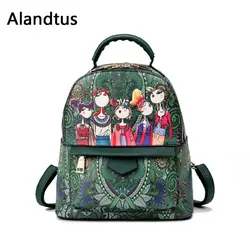 Alandtus женский рюкзак для школы для подростка Девочки высокого качества кожаные рюкзаки большой емкости Дорожная сумка Mochila Feminina