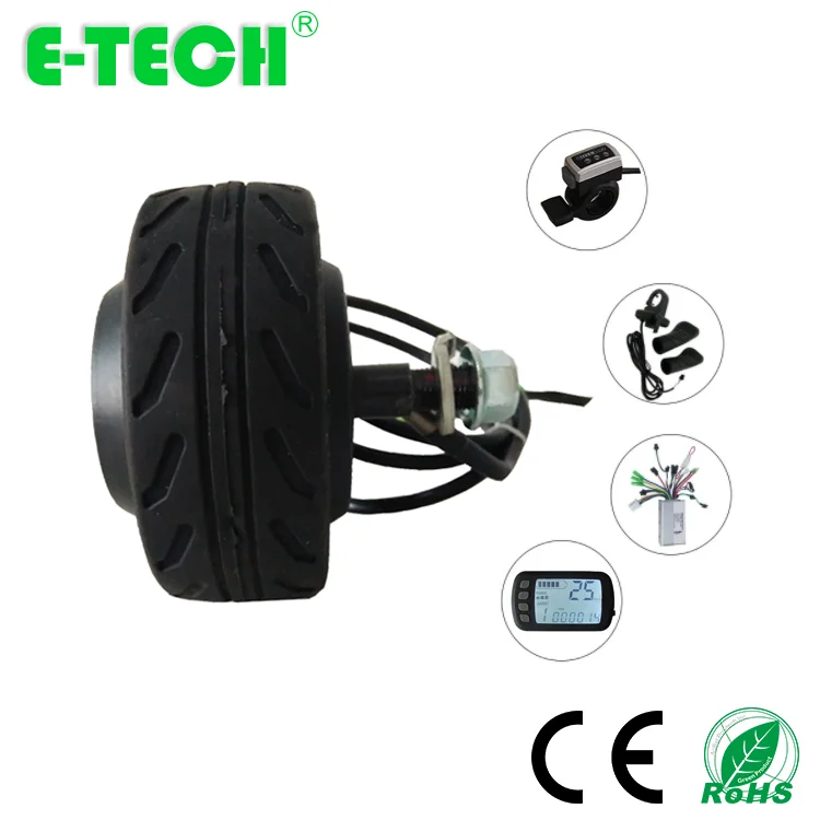 ^Cheap High quality 4 inch single shaft gearless 36V 200W with EBS brake electric wheel motor ^Cheap High quality 4 inch single shaft gearless 36V 200W with EBS brake electric wheel motor