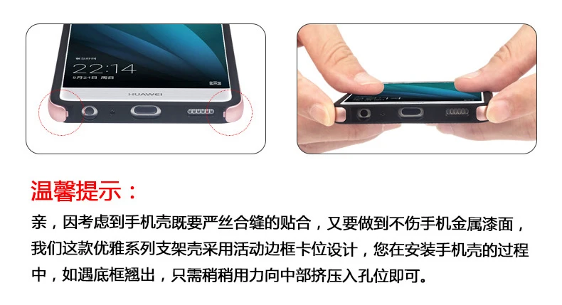 iphone7-plus_08