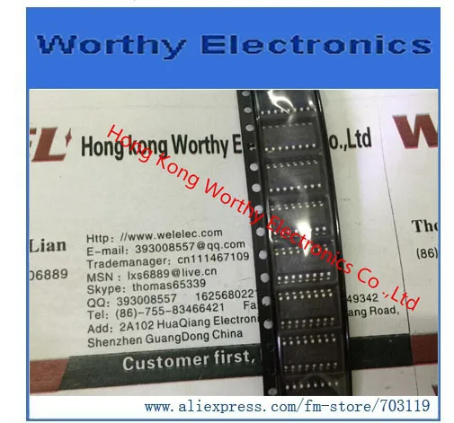 

Free shipping 10PCS/LOT SOP16 MIX3007