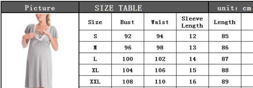 Беременность Материнство пижамы для кормящих и беременных ночная рубашка для грудного вскармливания элегантная одежда для беременных