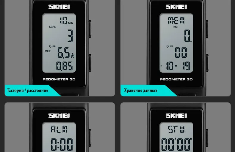 reloj deportivo (11)