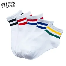 Cody Сталь модные Носки для девочек для женщин Повседневная Удобная хлопковая куртка Для женщин носки без пятки две полосы простые женские хлопковые носки 3 пар/лот