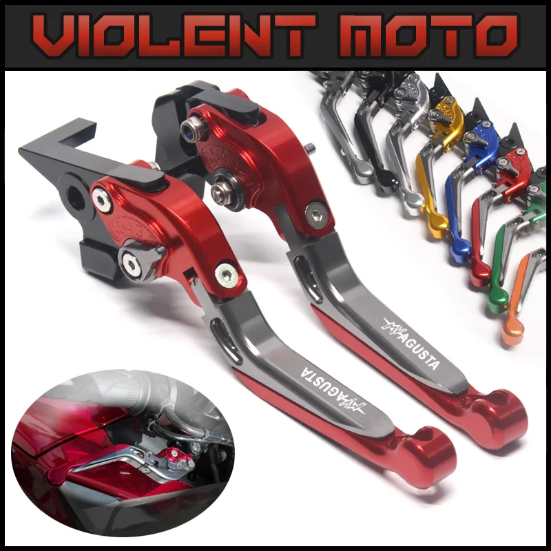 

Adjustable Folding Extendable Brake Clutch Lever For MV AGUSTA BRUTAL 675 800 RACING Motorcycle with logo 2012 2013 2014 2016