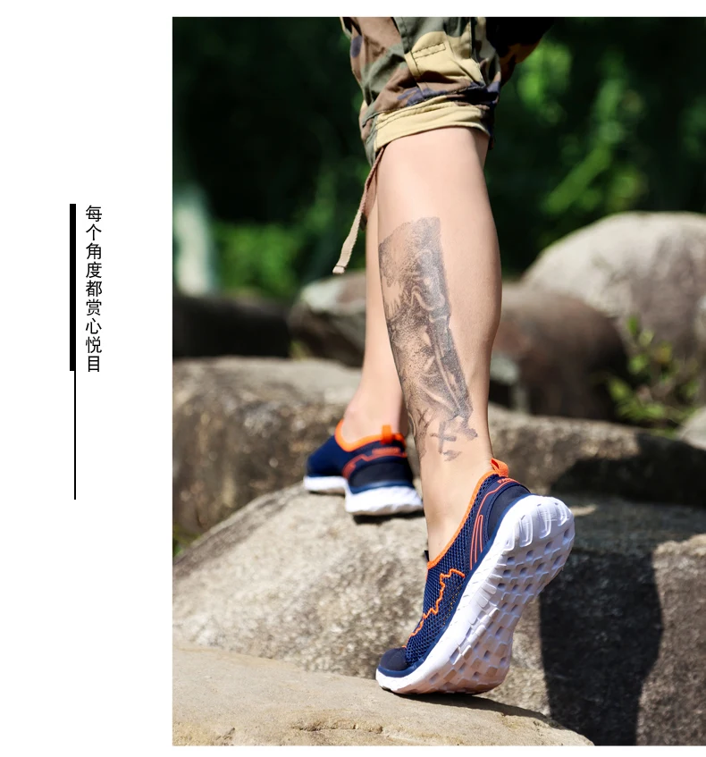 JUNSRM/Летняя легкая дышащая Уличная обувь для мужчин и женщин; сетчатая пляжная быстросохнущая водонепроницаемая обувь для рыбалки