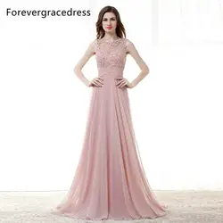 Forevergracedress высокое качество дешевые платье подружки невесты Новое поступление Длинные открытой спиной шифон Аппликация Наряды на