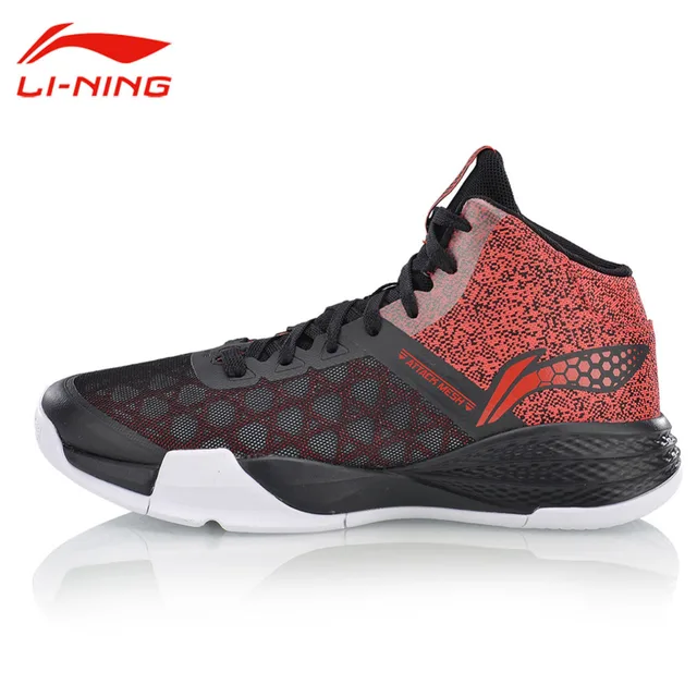 Li Ning Men's STORM On Door Basketball Shoes LiNing Breathable Outdoor
