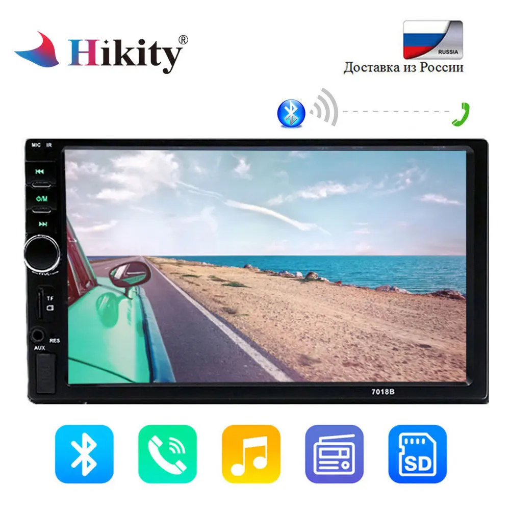 

Hikity 2din Car radio 7" HD Player MP5 Touch Screen Digital Display Bluetooth Multimedia Player USB Autoradio Car Backup Monitor