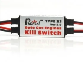 Rcexl Opto газовый двигатель переключатель для RC модель самолет с бензиновым двигателем