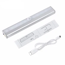 10 LED IR Infrared Motion Detector Wireless Sensor Lighting Closet Night USB Battery Recharging Lamp for Cabinet Wardrobe Light