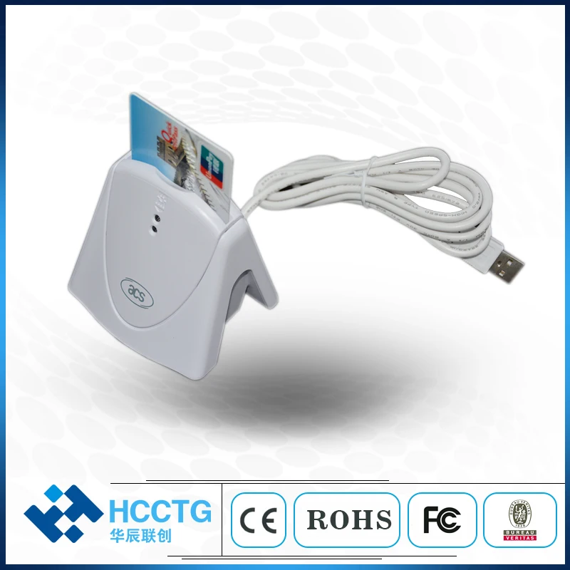 ACR39U-H1 (1)