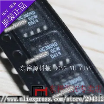 

1PCS UCC3804D SOP8 UCC3804