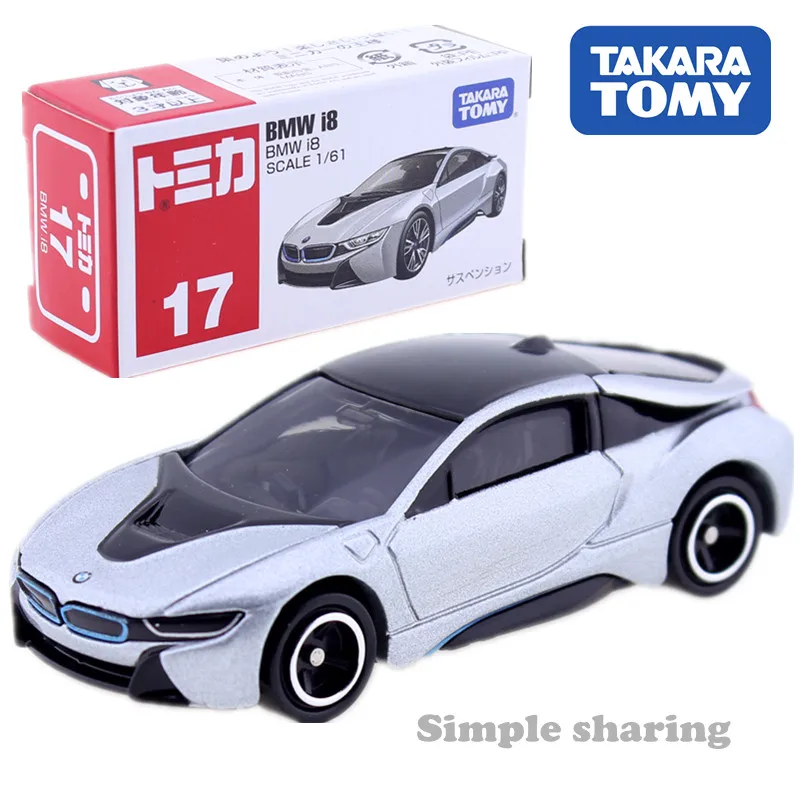 Takara Tomy Tomica спортивная машина серии BMW HONDA LEXUS Mazda Mini SUBARU SAAB Lotus Mitsubishi металлическая литая машина игрушки мини-формы - Color: NO.17