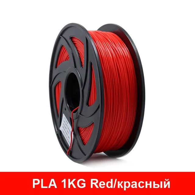 Anet 3d Printer Filament 1.75mm 0.5kg/1kg/spool PLA ABS Printing Materials for 3D Printer Extruder 3d Pen 3D Filament Plastic - Цвет: red PLA 1kg