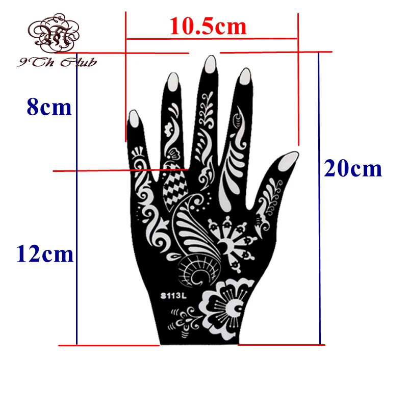 1 шт хна ручная Татуировка трафарет, цветок Аэрограф Для блесток татуировки хной Менди большие шаблоны трафареты для краски тела 20*10,5 см