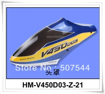 

walkera V450D03 Canopy HM-V450d03-Z-21 for Walkera V450D03 Parts Free Shipping