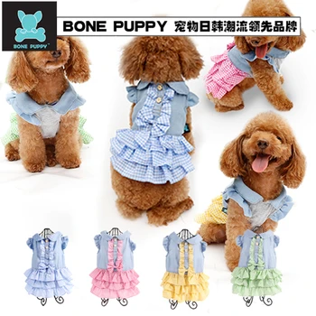 

10Pcs/Lot, Mixed Color And Size,BONEPUPPY Designer Pet Clothes Cute Dog Cat Puppy Dress